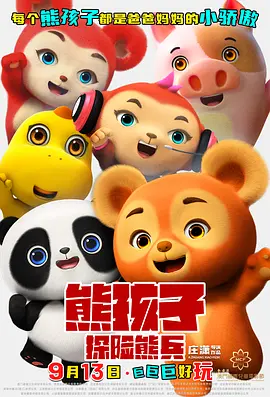 亚洲人精品